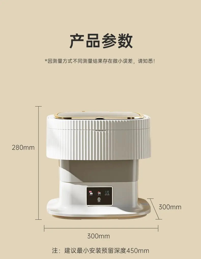 new Folding mini washing machine baby portable small elution integrated dormitory underwear special sock washing artifact 220V