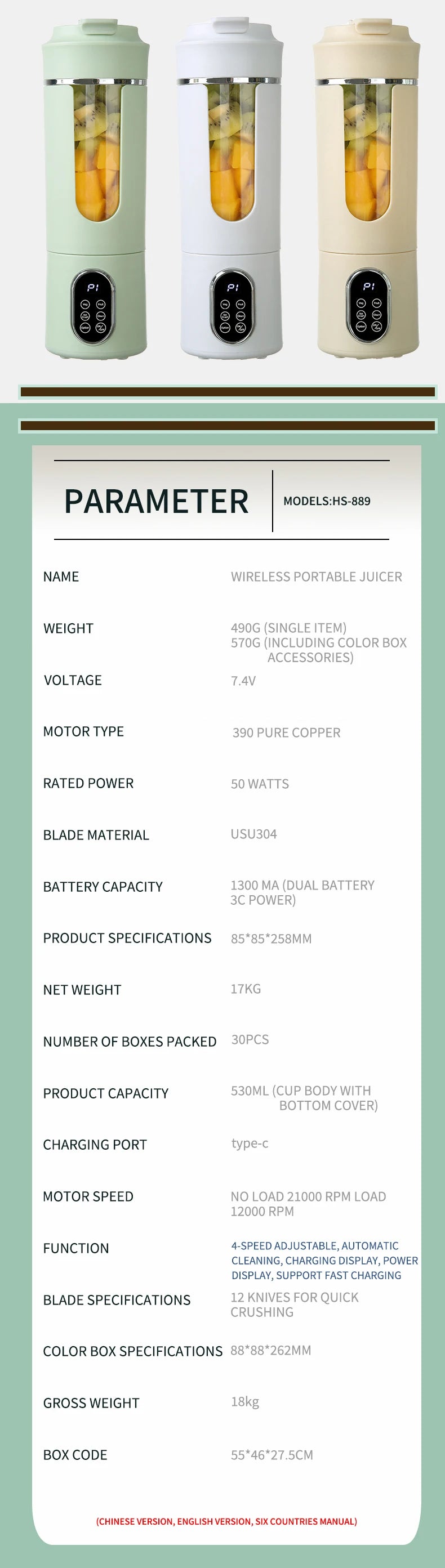 New 530ml Portable Juicer Wireless USB Charging Mini Juicer Crushed Ice Electric Juicing 12 Blade Fresh Juice Blender