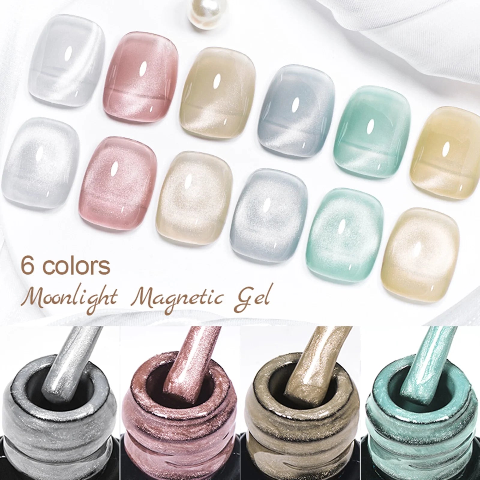 MEET ACROSS 6PCS Cat Magnetic Gel Polish Set with Magnetic Stick & Box