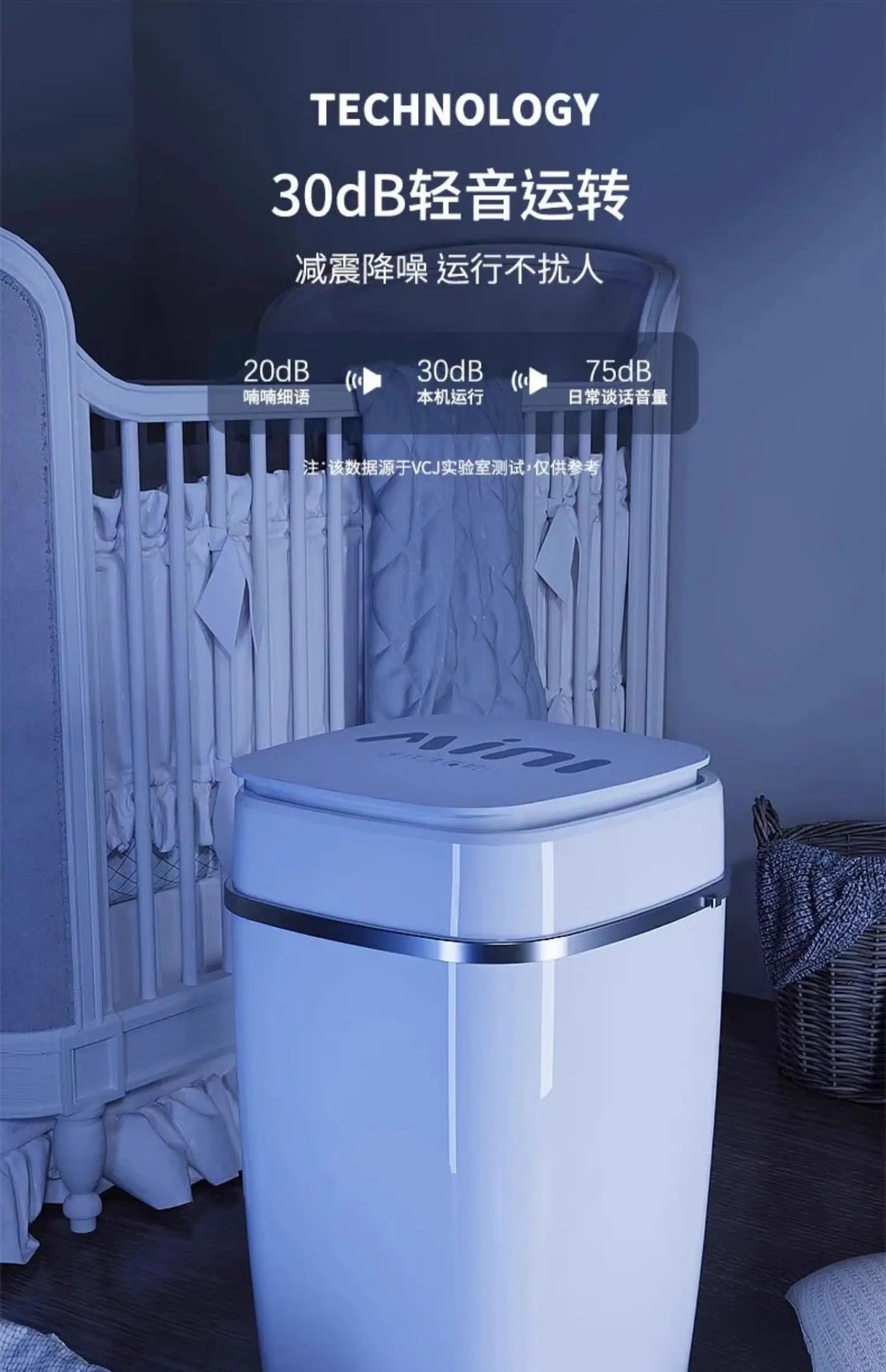 Small washing machine mini elution integrated semi-automatic in household dormitory  home appliance portable washing machine
