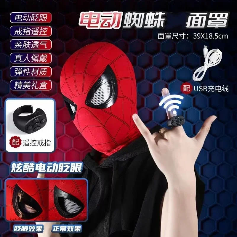 Adult Spiderman Mask Superhero Spider-Man Kids Spiderman Mask Child Funny Adult Spider-Man Mask Anime Halloween Cosplay Costume