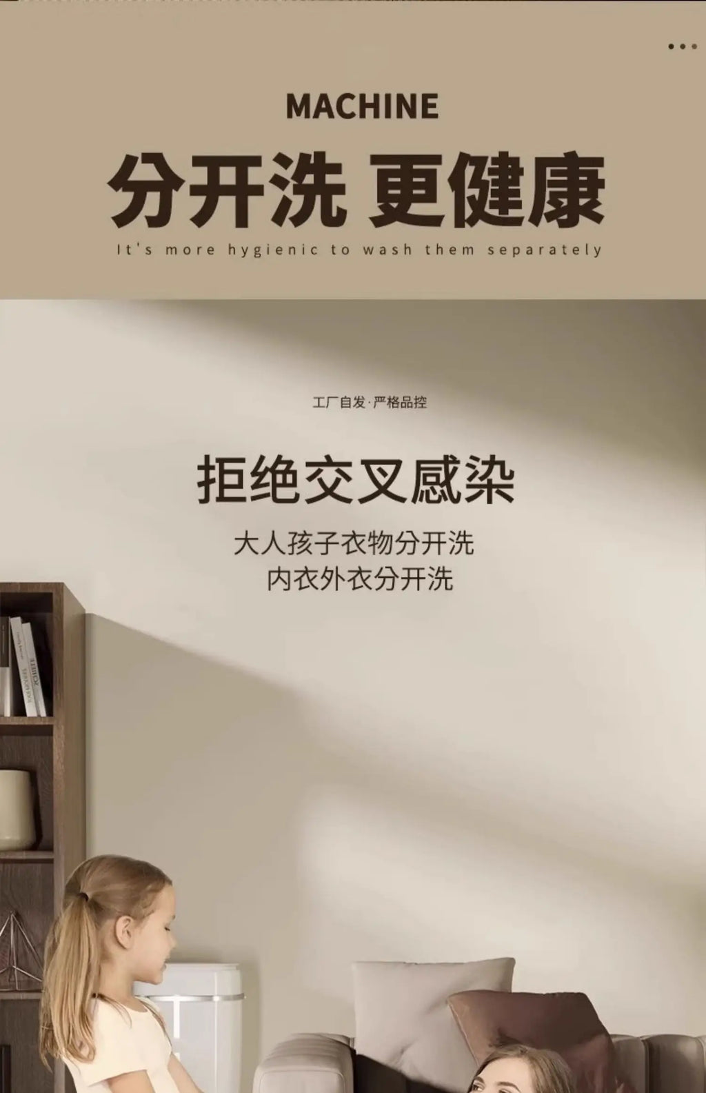 Small washing machine mini elution integrated semi-automatic in household dormitory  home appliance portable washing machine