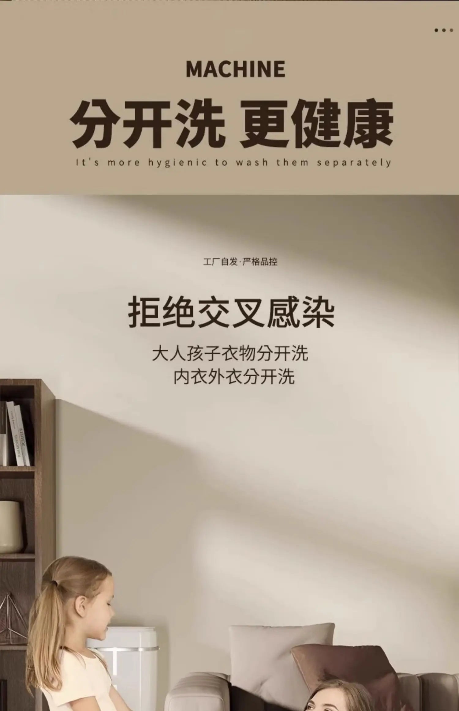 Small washing machine mini elution integrated semi-automatic in household dormitory  home appliance portable washing machine