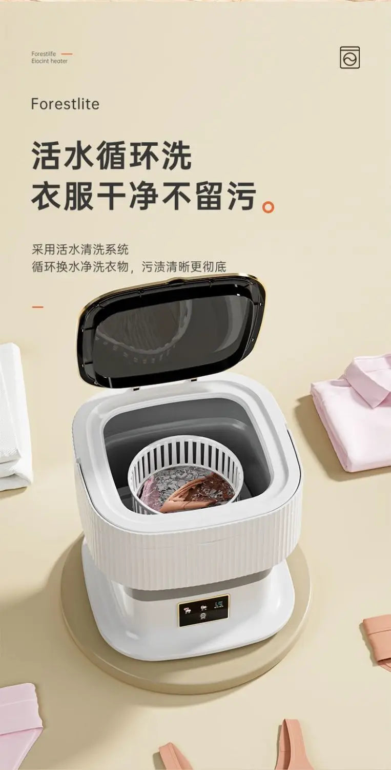 new Folding mini washing machine baby portable small elution integrated dormitory underwear special sock washing artifact 220V
