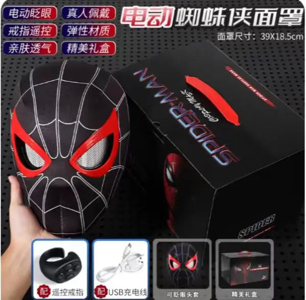 Adult Spiderman Mask Superhero Spider-Man Kids Spiderman Mask Child Funny Adult Spider-Man Mask Anime Halloween Cosplay Costume