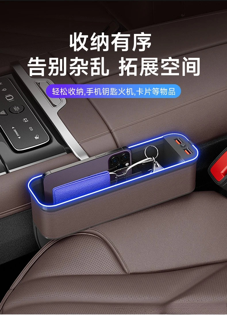 Car Crevice Storage Organizer Box Car 2 USB Charging Colour Light Seat Gap Storage Box LED Auto Interior Stowing Tidying