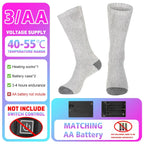 Heated Socks Winter Warm Snowmobile Skiing Heated Socks Rechargeable Outdoor Sport Thermal Heated Foot Warmer Ski Sports