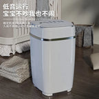 Small washing machine mini elution integrated semi-automatic in household dormitory  home appliance portable washing machine
