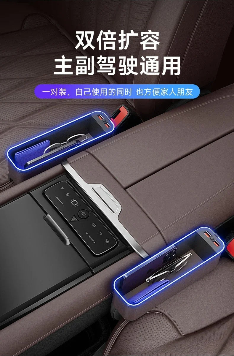 Car Crevice Storage Organizer Box Car 2 USB Charging Colour Light Seat Gap Storage Box LED Auto Interior Stowing Tidying
