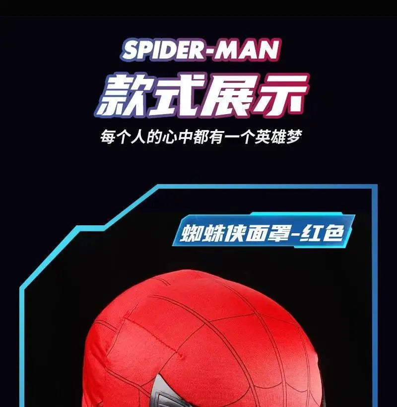 Adult Spiderman Mask Superhero Spider-Man Kids Spiderman Mask Child Funny Adult Spider-Man Mask Anime Halloween Cosplay Costume