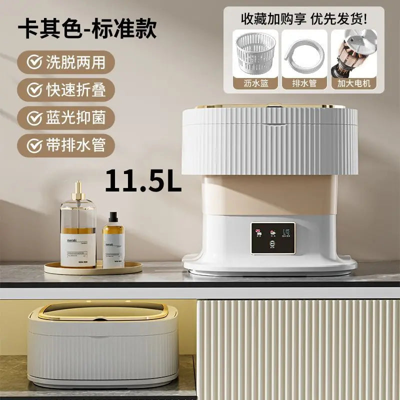 new Folding mini washing machine baby portable small elution integrated dormitory underwear special sock washing artifact 220V
