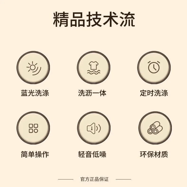 Small washing machine mini elution integrated semi-automatic in household dormitory  home appliance portable washing machine