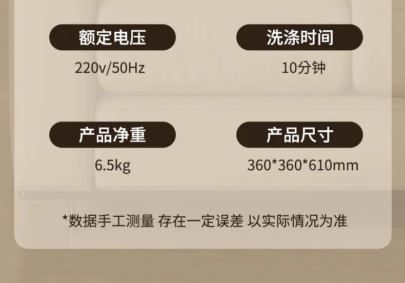 Small washing machine mini elution integrated semi-automatic in household dormitory  home appliance portable washing machine