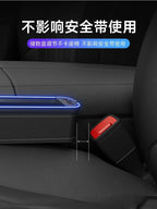 Car Crevice Storage Organizer Box Car 2 USB Charging Colour Light Seat Gap Storage Box LED Auto Interior Stowing Tidying