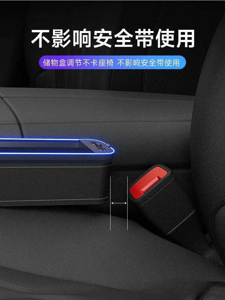 Car Crevice Storage Organizer Box Car 2 USB Charging Colour Light Seat Gap Storage Box LED Auto Interior Stowing Tidying