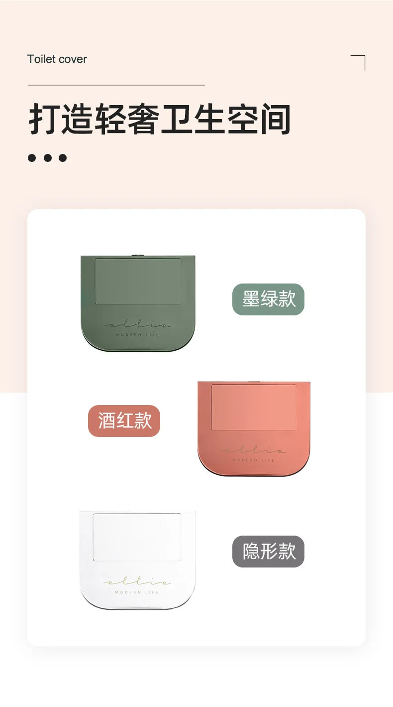 Adhesive Toilet Lid Device Avoid Touching Toilet Seat Lid Lifter Portable Sanitary Closestool Handle Holder Bathroom Accessories