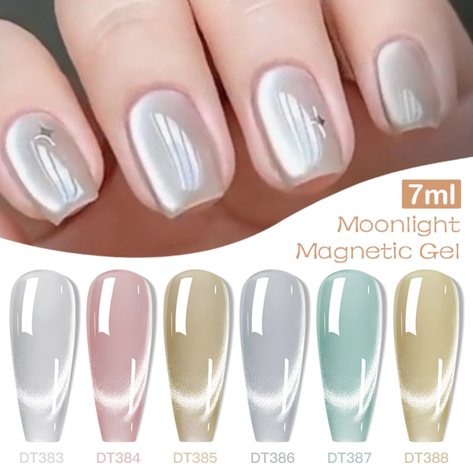 MEET ACROSS 6PCS Cat Magnetic Gel Polish Set with Magnetic Stick & Box
