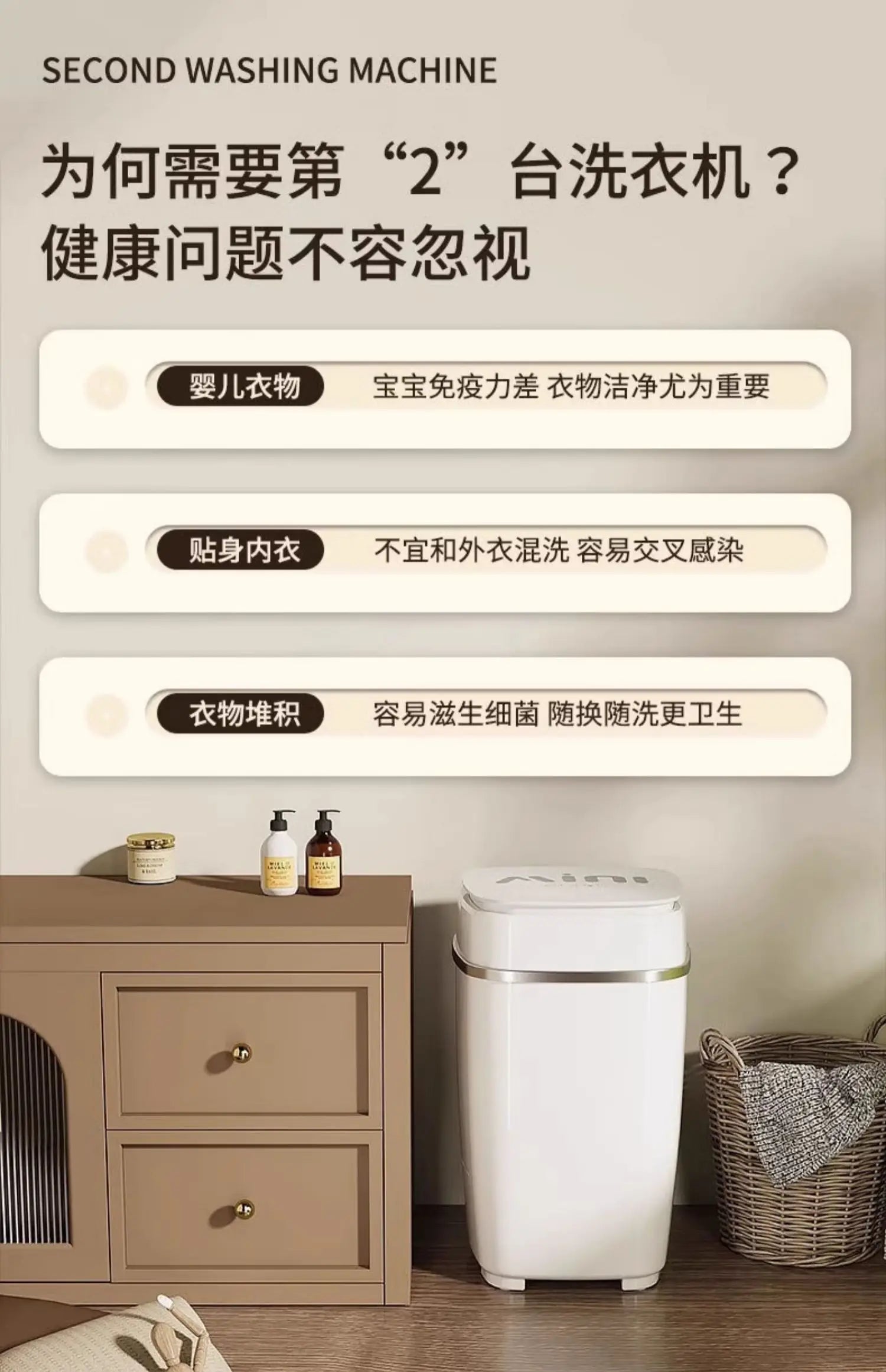 Small washing machine mini elution integrated semi-automatic in household dormitory  home appliance portable washing machine
