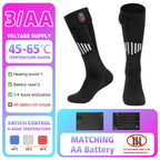 Heated Socks Winter Warm Snowmobile Skiing Heated Socks Rechargeable Outdoor Sport Thermal Heated Foot Warmer Ski Sports