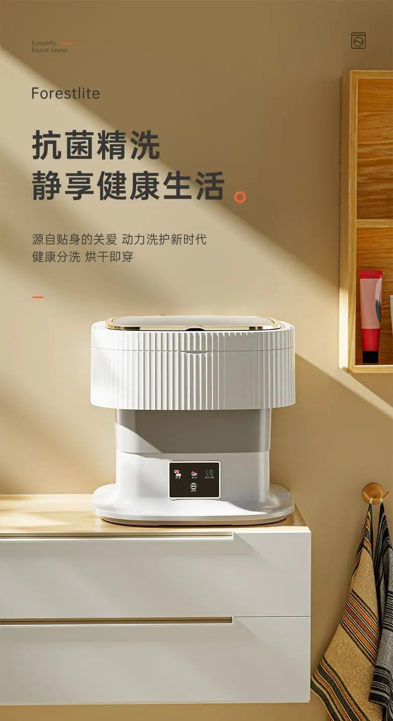 new Folding mini washing machine baby portable small elution integrated dormitory underwear special sock washing artifact 220V
