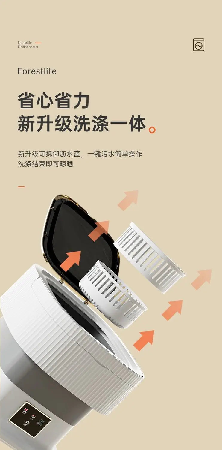 new Folding mini washing machine baby portable small elution integrated dormitory underwear special sock washing artifact 220V