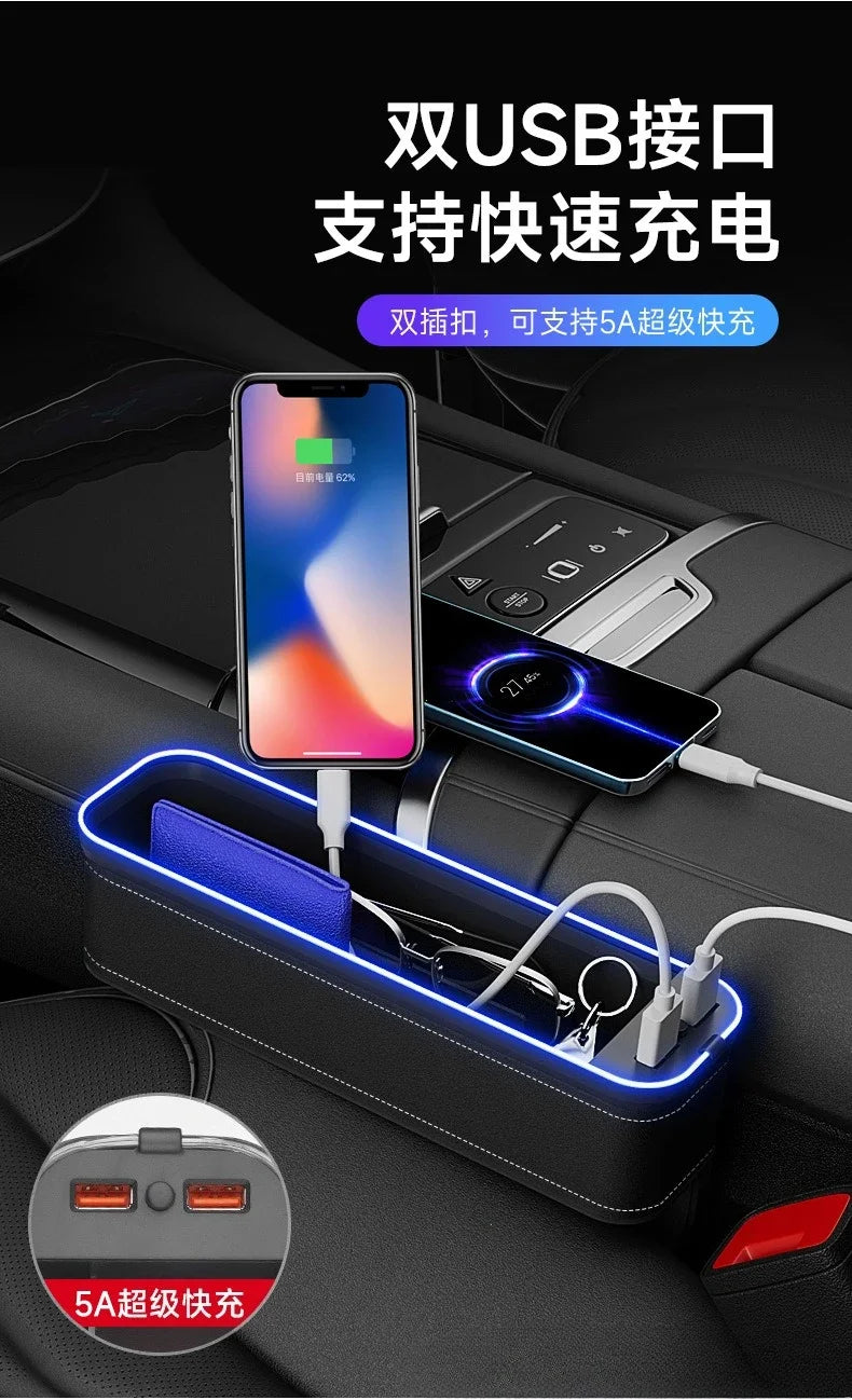 Car Crevice Storage Organizer Box Car 2 USB Charging Colour Light Seat Gap Storage Box LED Auto Interior Stowing Tidying