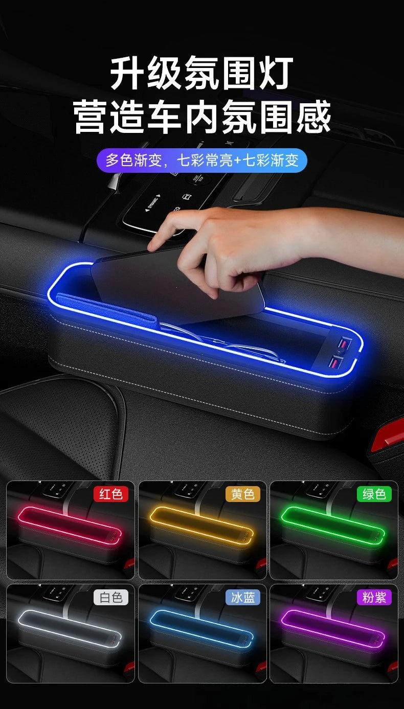 Car Crevice Storage Organizer Box Car 2 USB Charging Colour Light Seat Gap Storage Box LED Auto Interior Stowing Tidying