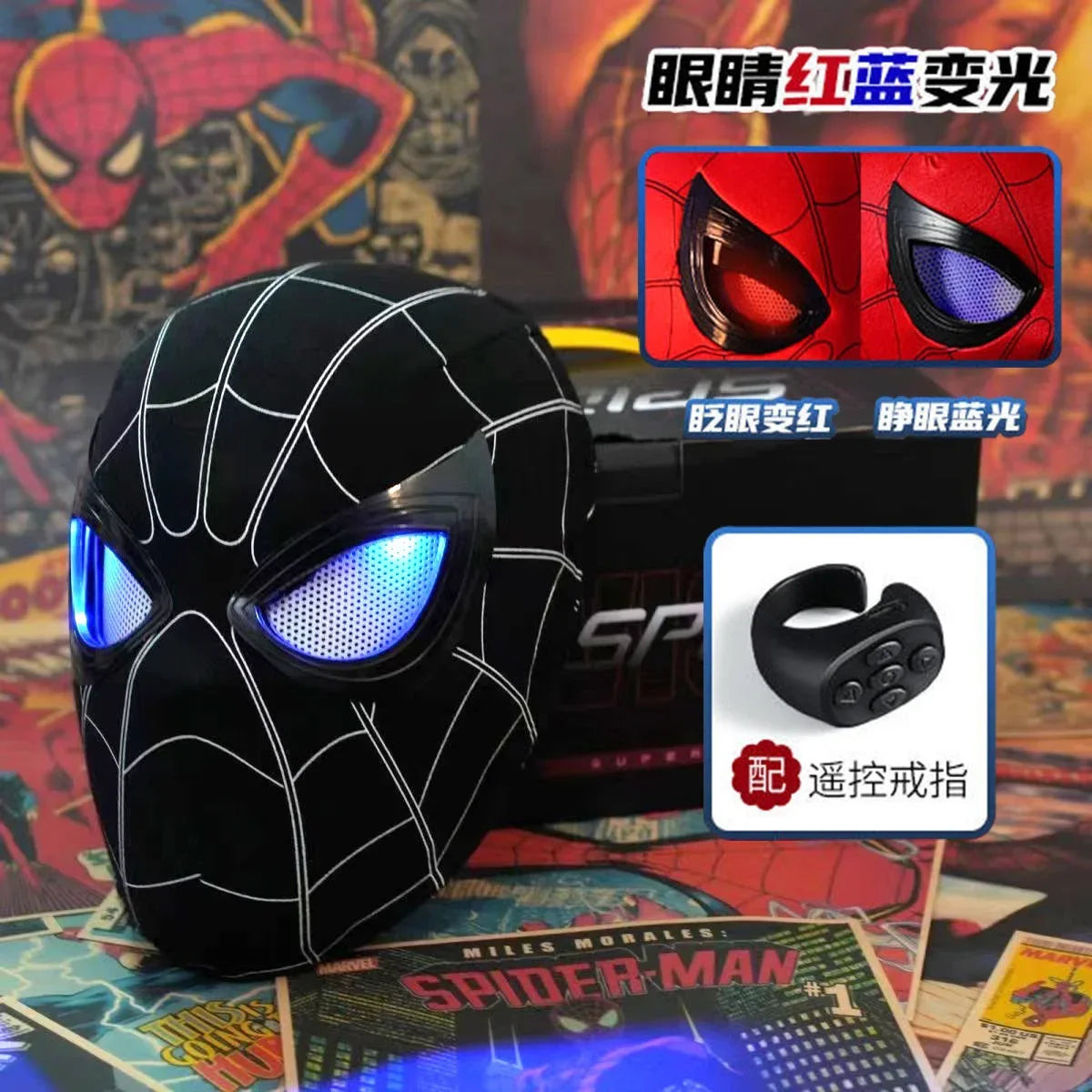 Adult Spiderman Mask Superhero Spider-Man Kids Spiderman Mask Child Funny Adult Spider-Man Mask Anime Halloween Cosplay Costume