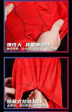 Adult Spiderman Mask Superhero Spider-Man Kids Spiderman Mask Child Funny Adult Spider-Man Mask Anime Halloween Cosplay Costume