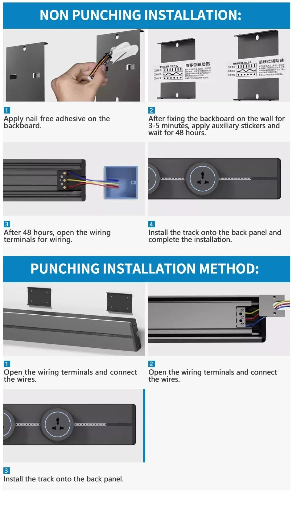 Wall Power Rail Socket – Kitchen Aluminum Expansion Socket 40cm / 50cm | Built-in Countertop Power Strip with Multiple Slots