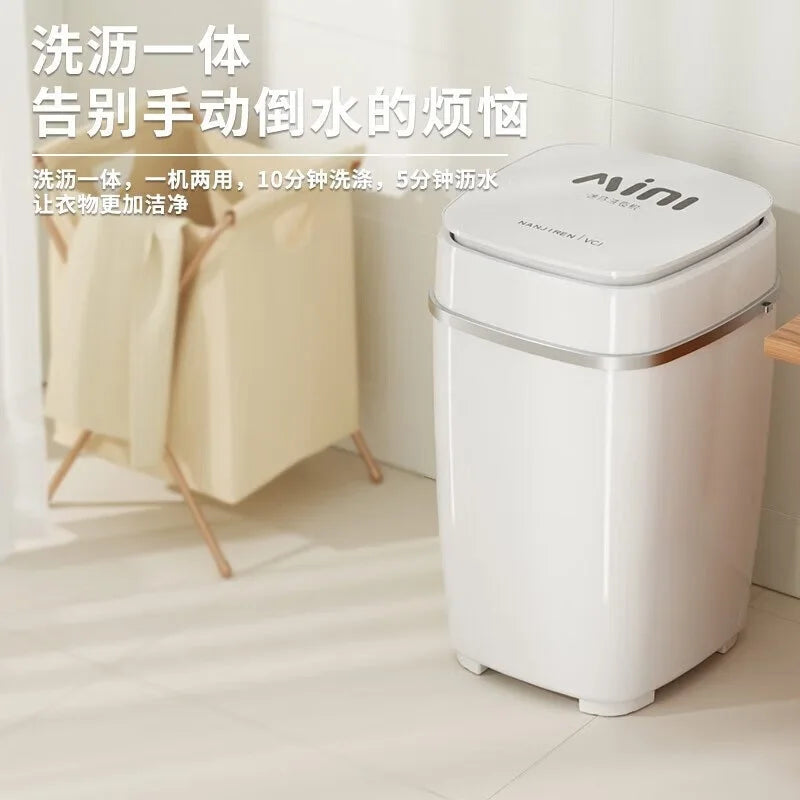 Small washing machine mini elution integrated semi-automatic in household dormitory  home appliance portable washing machine