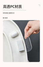 Adhesive Toilet Lid Device Avoid Touching Toilet Seat Lid Lifter Portable Sanitary Closestool Handle Holder Bathroom Accessories