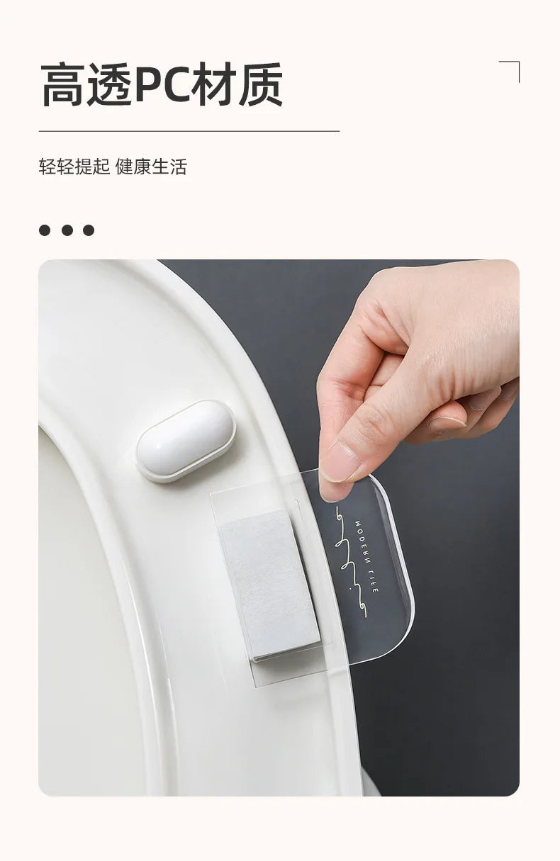 Adhesive Toilet Lid Device Avoid Touching Toilet Seat Lid Lifter Portable Sanitary Closestool Handle Holder Bathroom Accessories