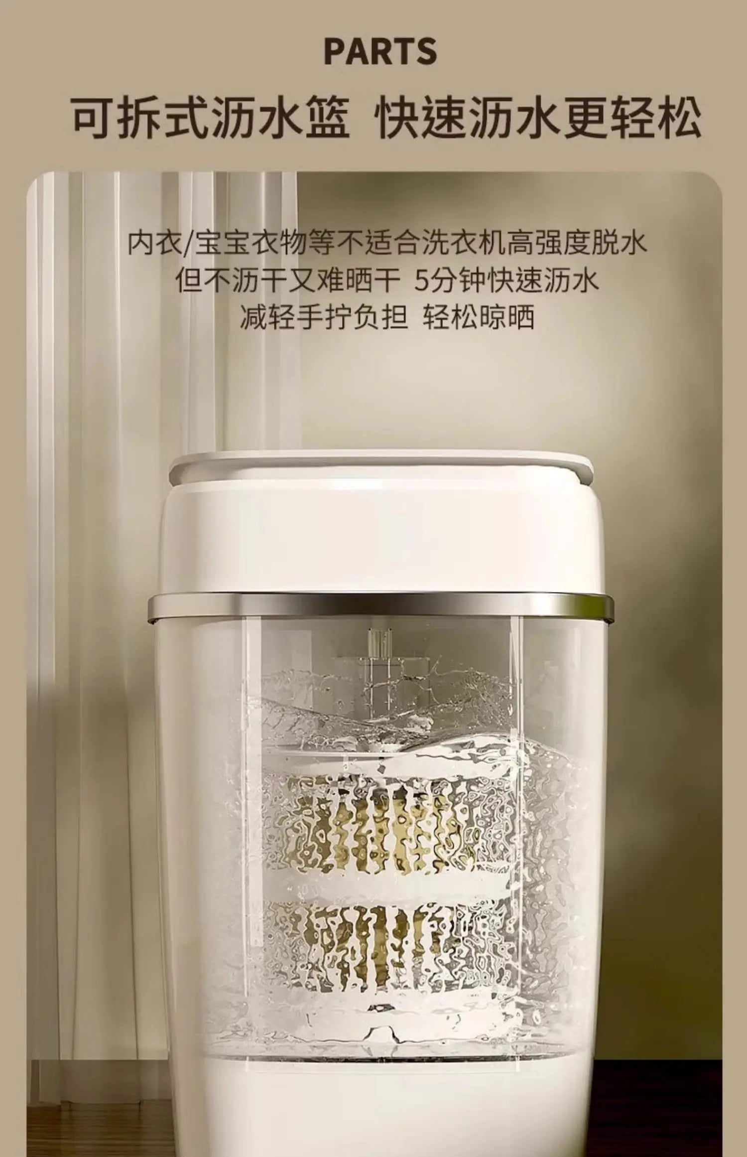Small washing machine mini elution integrated semi-automatic in household dormitory  home appliance portable washing machine