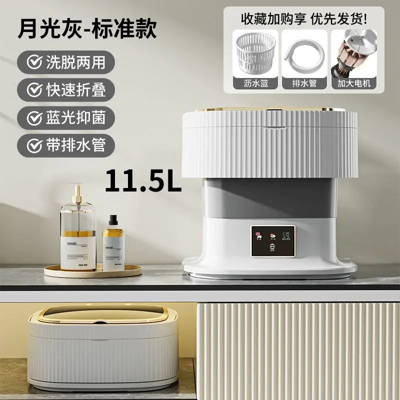 new Folding mini washing machine baby portable small elution integrated dormitory underwear special sock washing artifact 220V