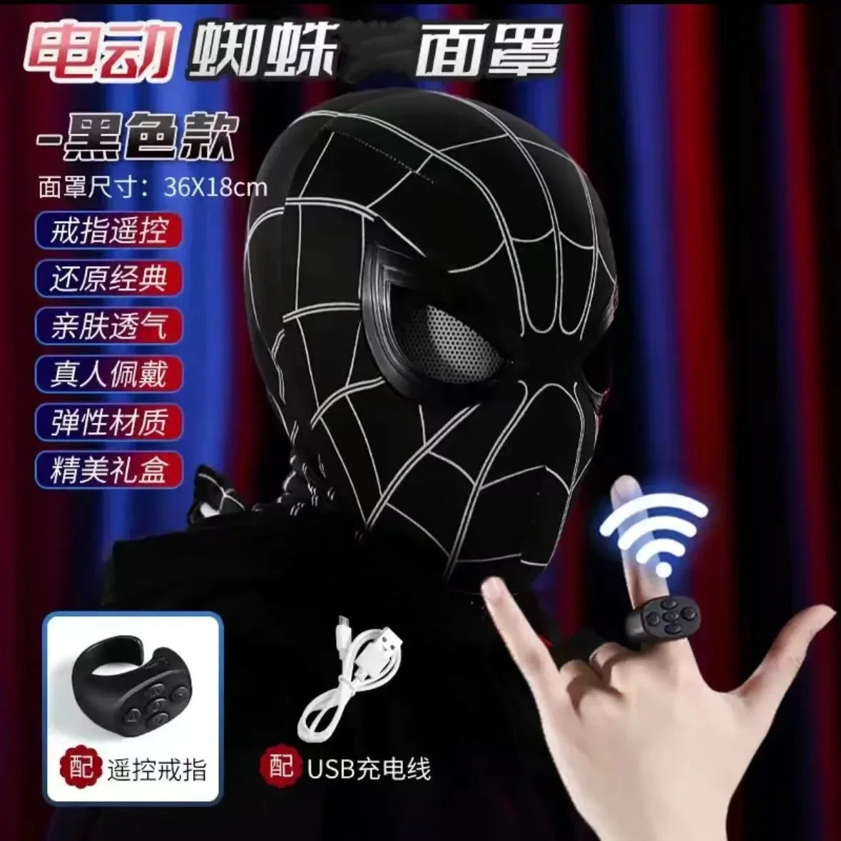 Adult Spiderman Mask Superhero Spider-Man Kids Spiderman Mask Child Funny Adult Spider-Man Mask Anime Halloween Cosplay Costume