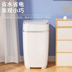 Small washing machine mini elution integrated semi-automatic in household dormitory  home appliance portable washing machine