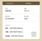 new Folding mini washing machine baby portable small elution integrated dormitory underwear special sock washing artifact 220V