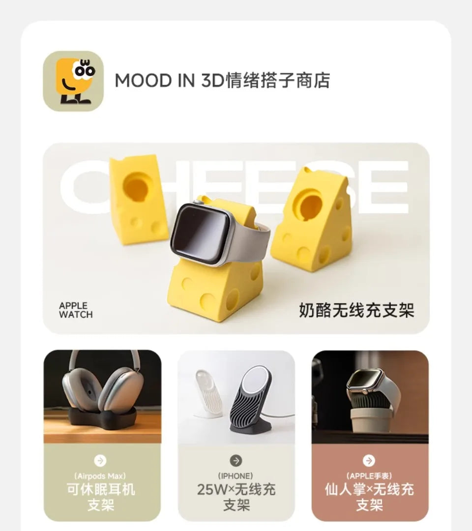 Magsafe Mobile Phone Stand Custom Creative Cool Magnetic Wireless Charger Stand Shaped Desktop Stand Bracket Ornament Gift