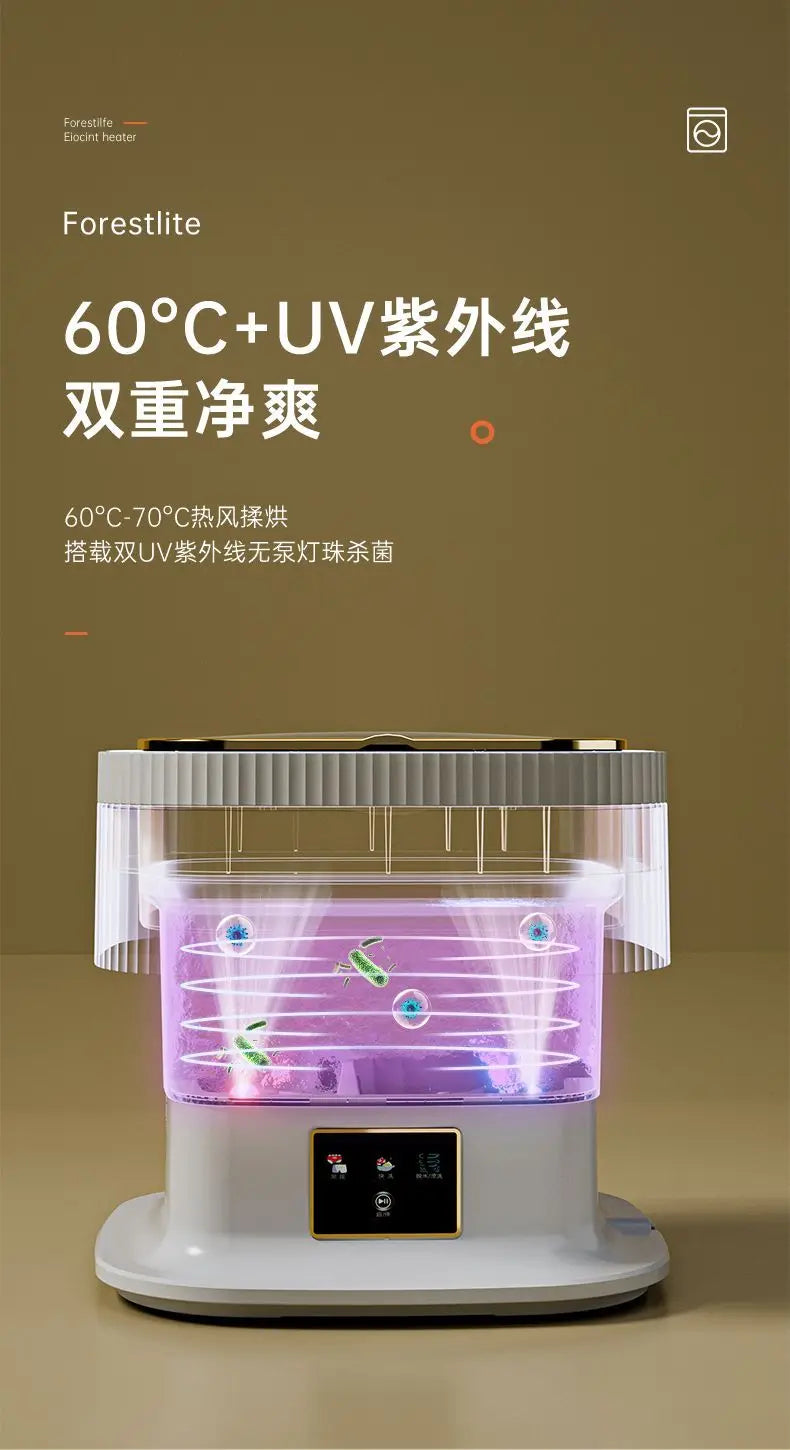 new Folding mini washing machine baby portable small elution integrated dormitory underwear special sock washing artifact 220V