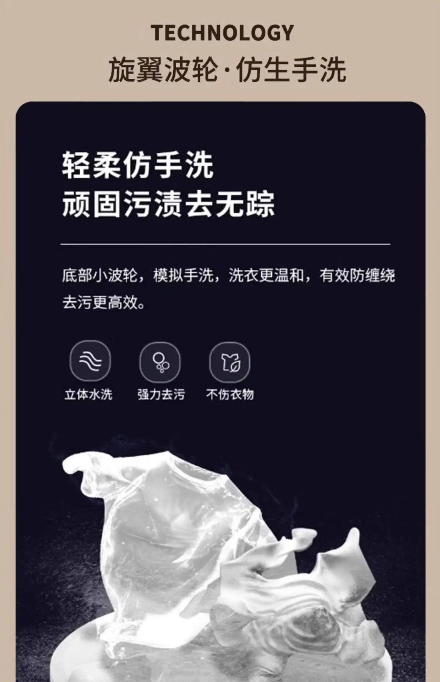Small washing machine mini elution integrated semi-automatic in household dormitory  home appliance portable washing machine