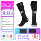 Heated Socks Winter Warm Snowmobile Skiing Heated Socks Rechargeable Outdoor Sport Thermal Heated Foot Warmer Ski Sports