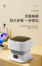 new Folding mini washing machine baby portable small elution integrated dormitory underwear special sock washing artifact 220V