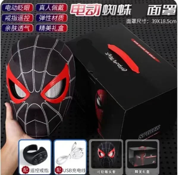 Adult Spiderman Mask Superhero Spider-Man Kids Spiderman Mask Child Funny Adult Spider-Man Mask Anime Halloween Cosplay Costume