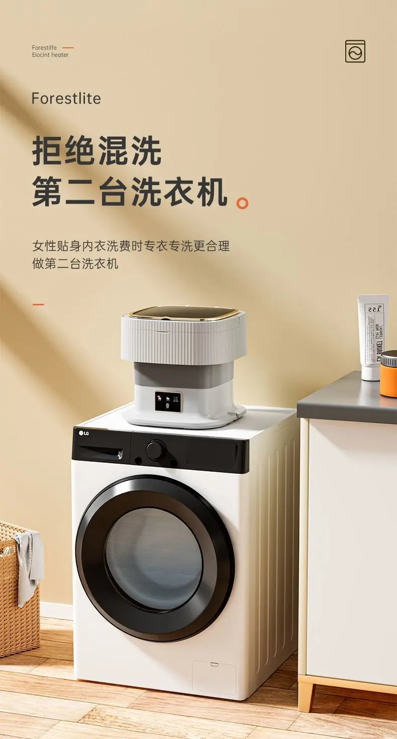 new Folding mini washing machine baby portable small elution integrated dormitory underwear special sock washing artifact 220V