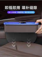 Car Crevice Storage Organizer Box Car 2 USB Charging Colour Light Seat Gap Storage Box LED Auto Interior Stowing Tidying