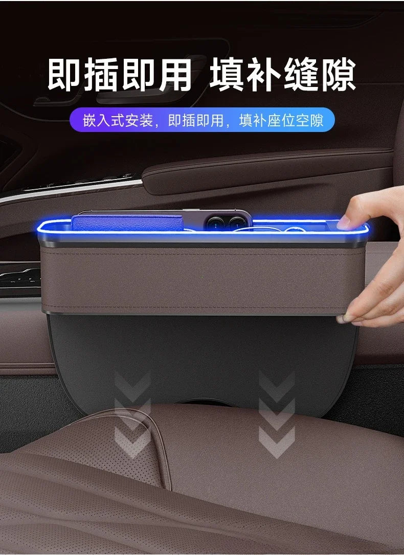 Car Crevice Storage Organizer Box Car 2 USB Charging Colour Light Seat Gap Storage Box LED Auto Interior Stowing Tidying