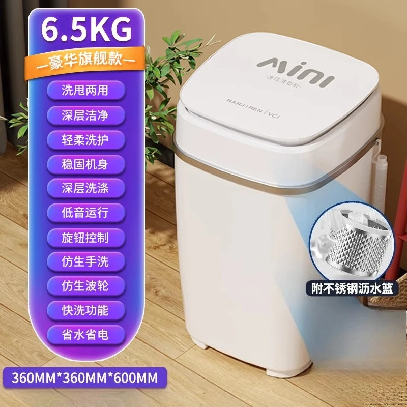 Small washing machine mini elution integrated semi-automatic in household dormitory  home appliance portable washing machine