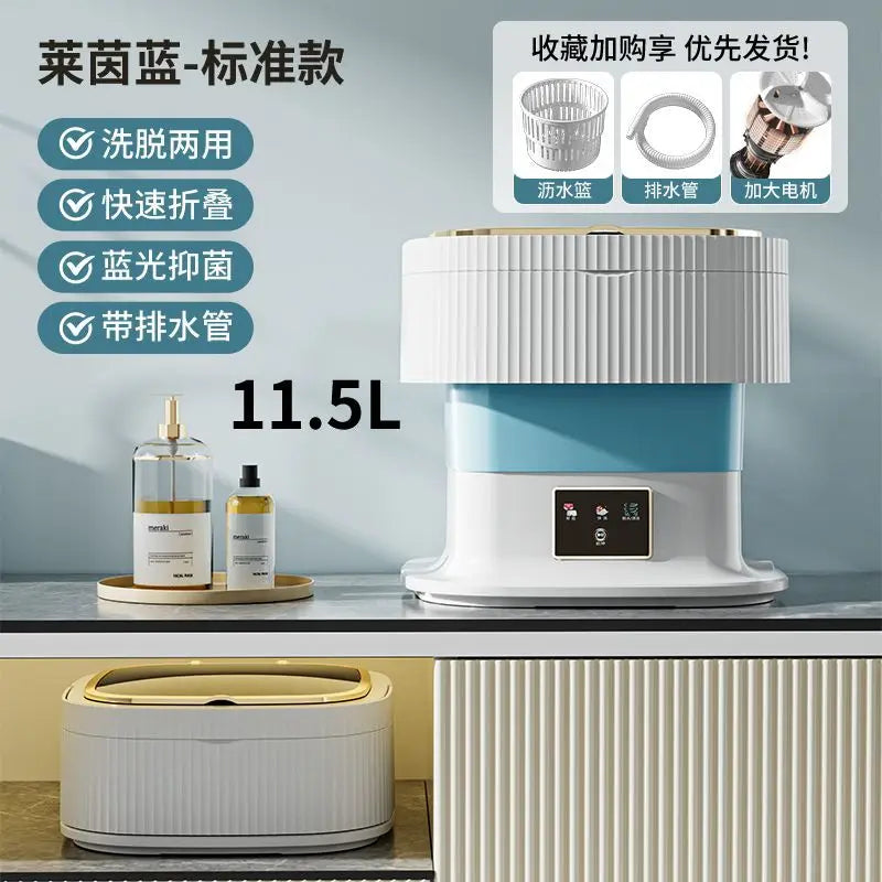 new Folding mini washing machine baby portable small elution integrated dormitory underwear special sock washing artifact 220V